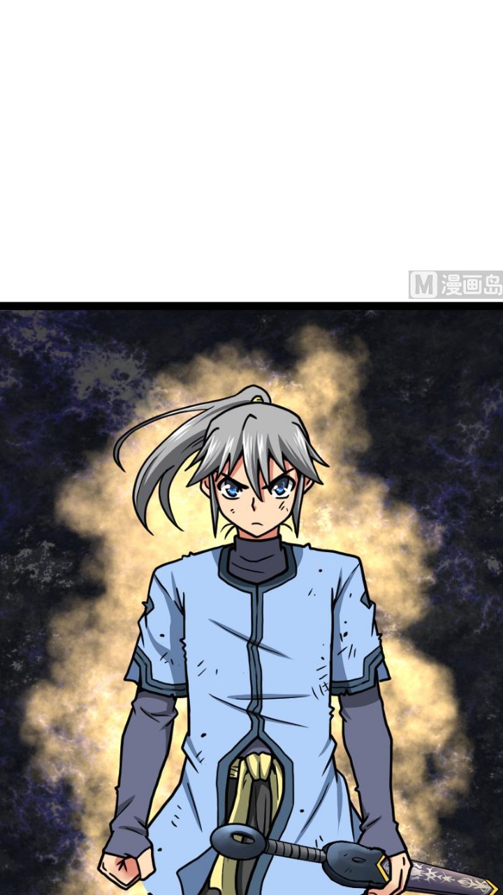 Chapter 40