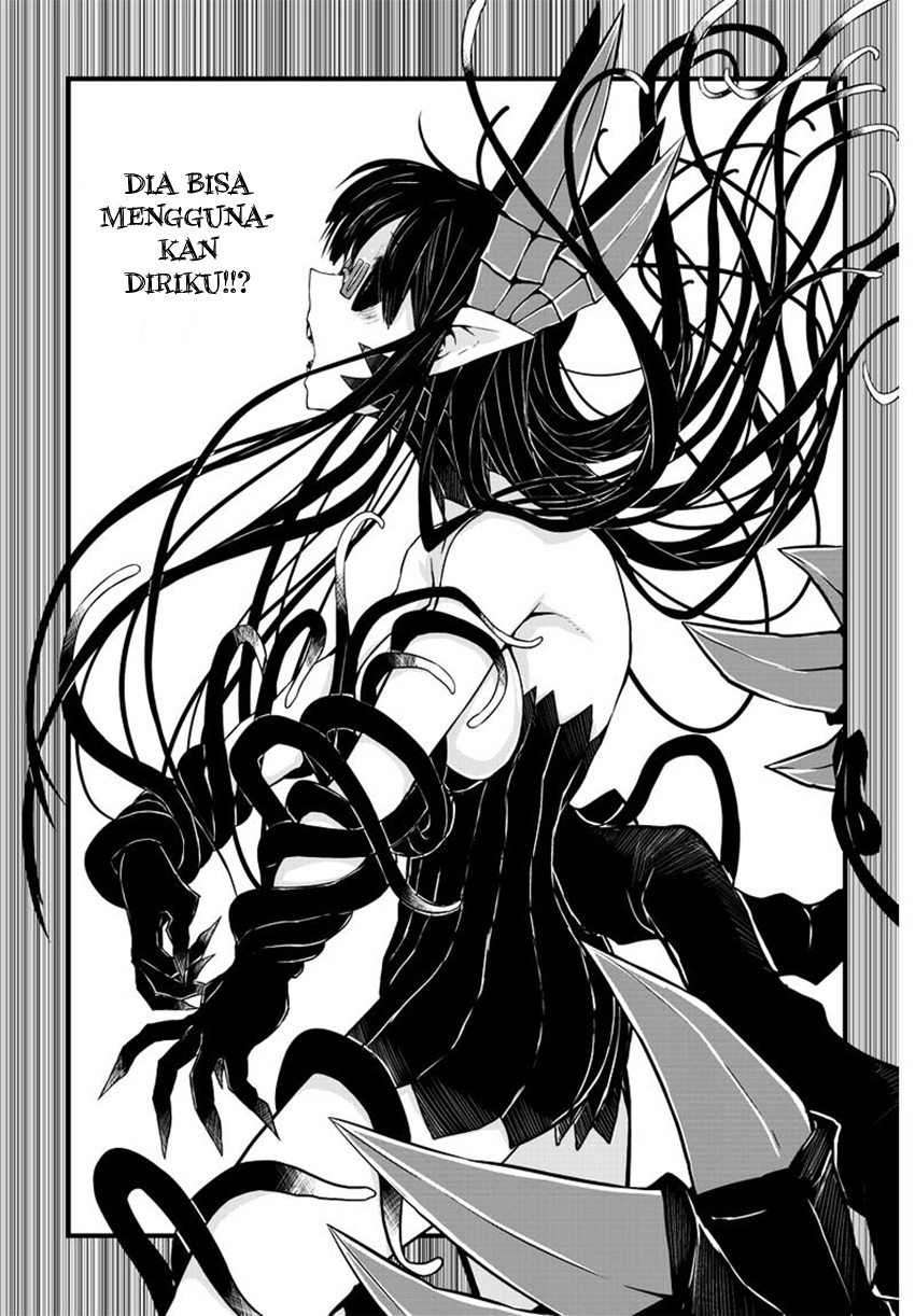 Chapter 17