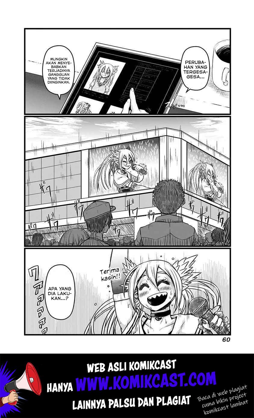 Chapter 58