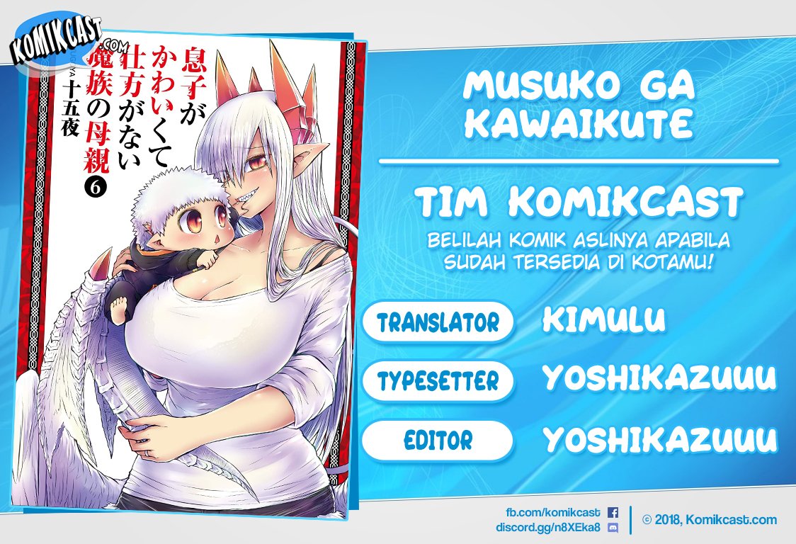 Chapter 72