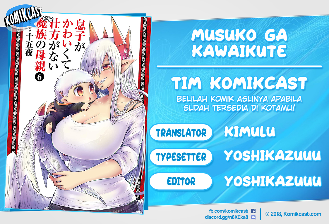Chapter 76