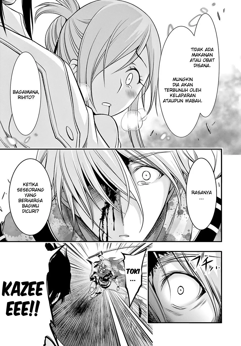 Chapter 40