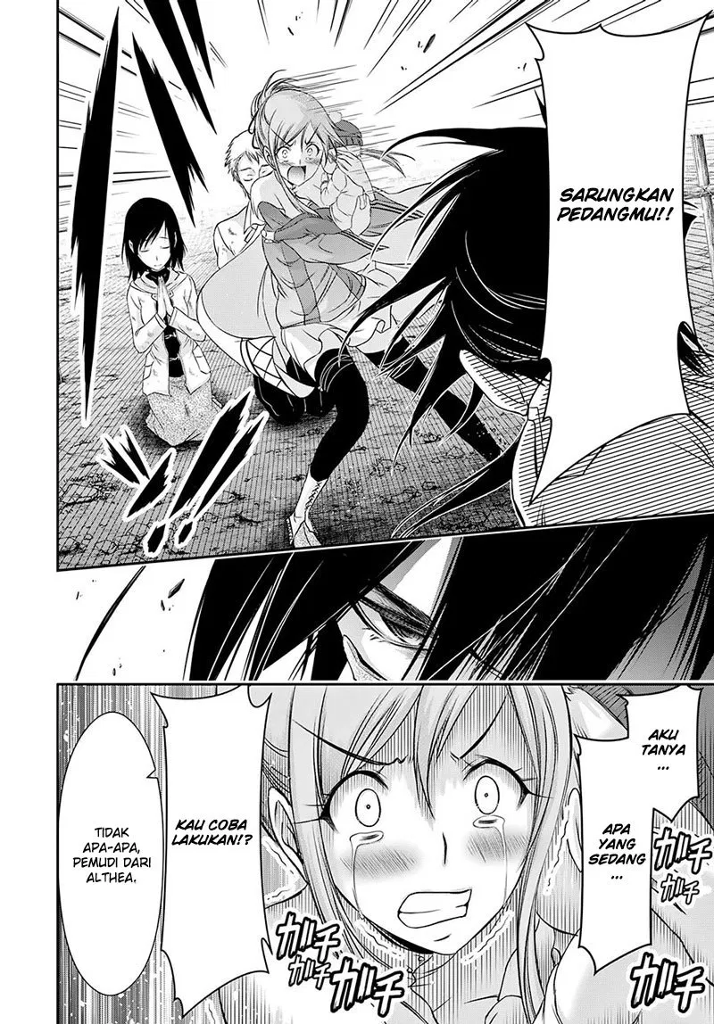 Chapter 41