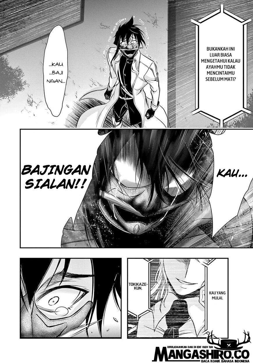Chapter 49