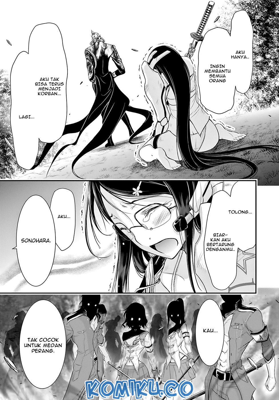 Chapter 52