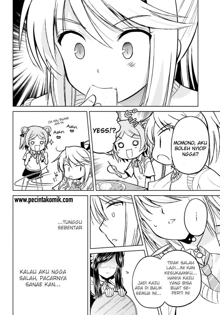 Chapter 07