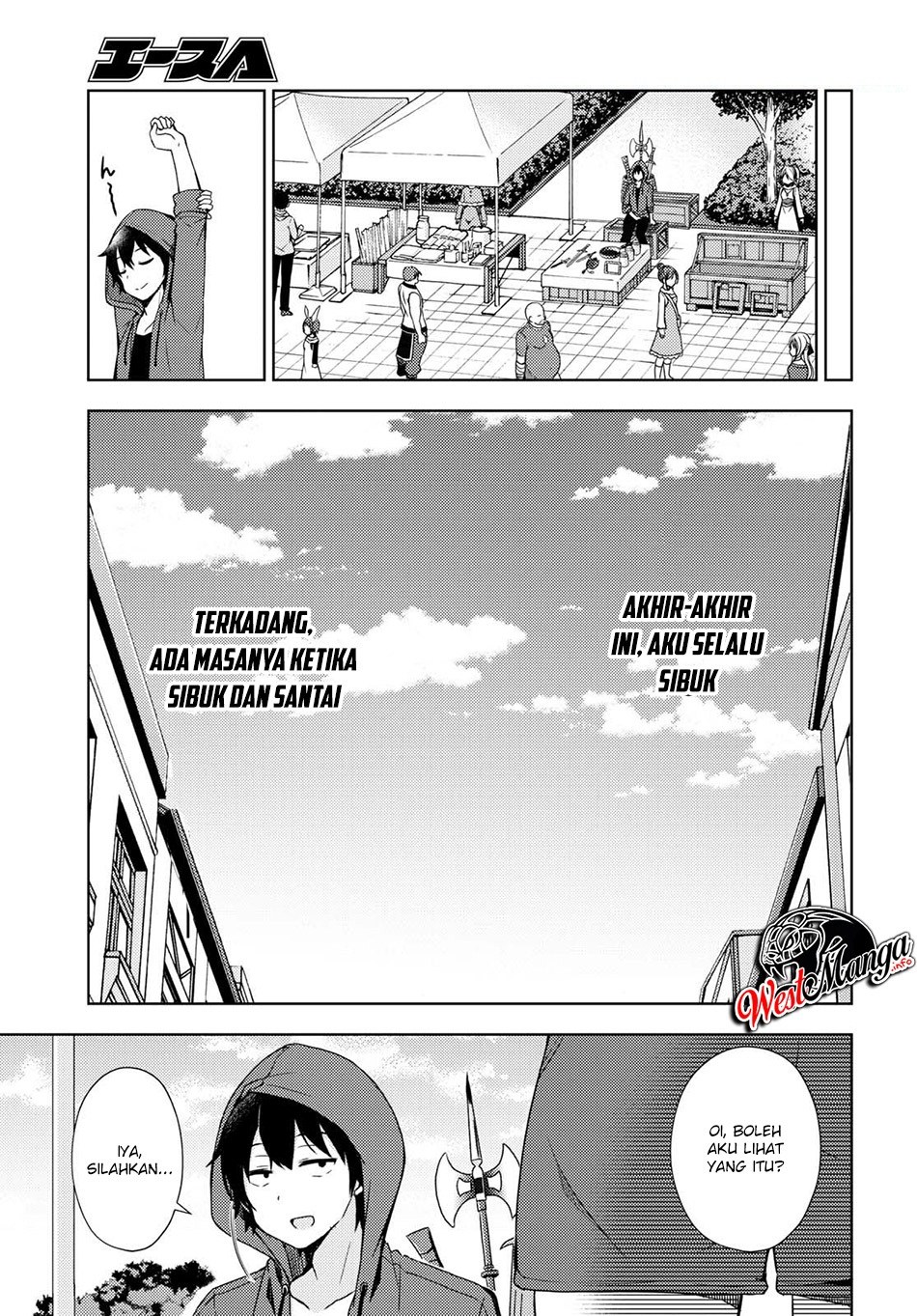 Chapter 07