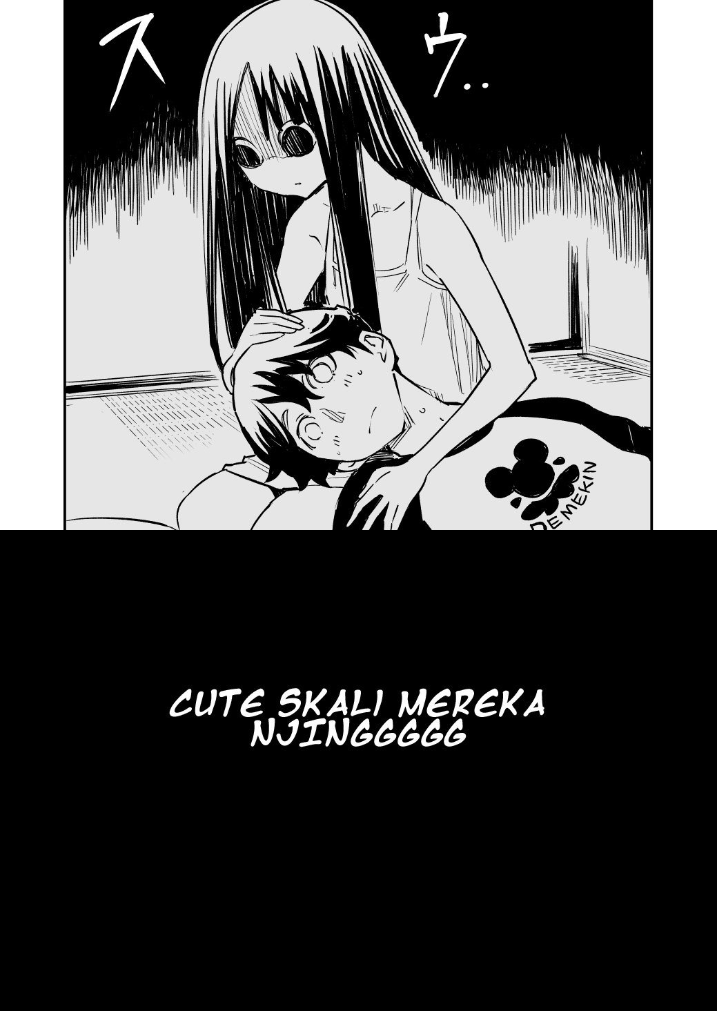 Chapter 25