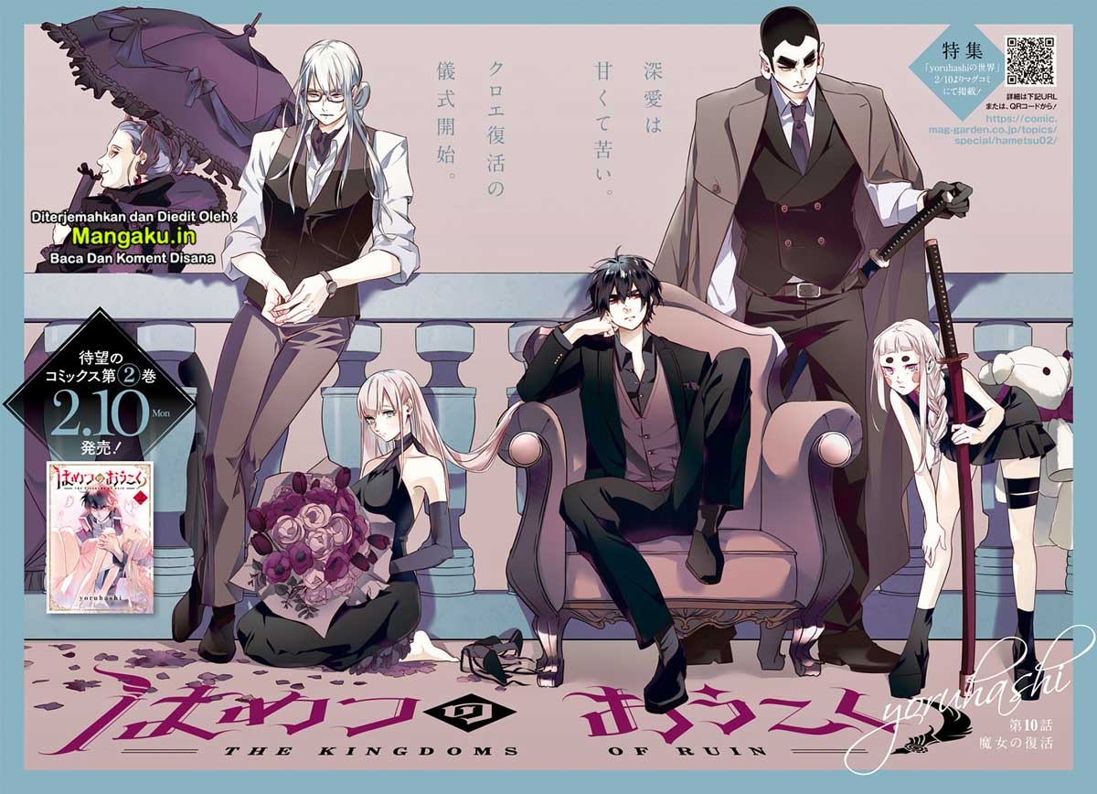 Chapter 10