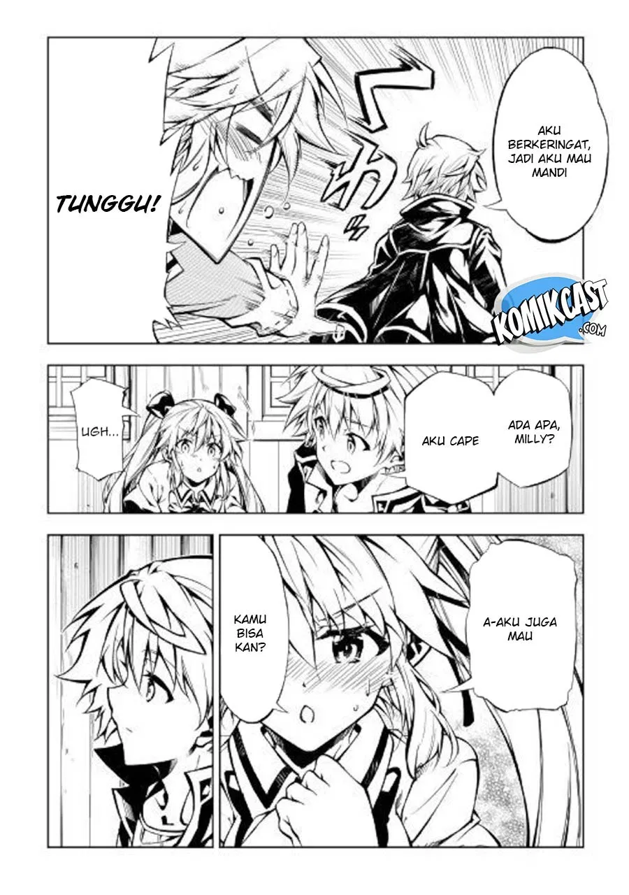 Chapter 37