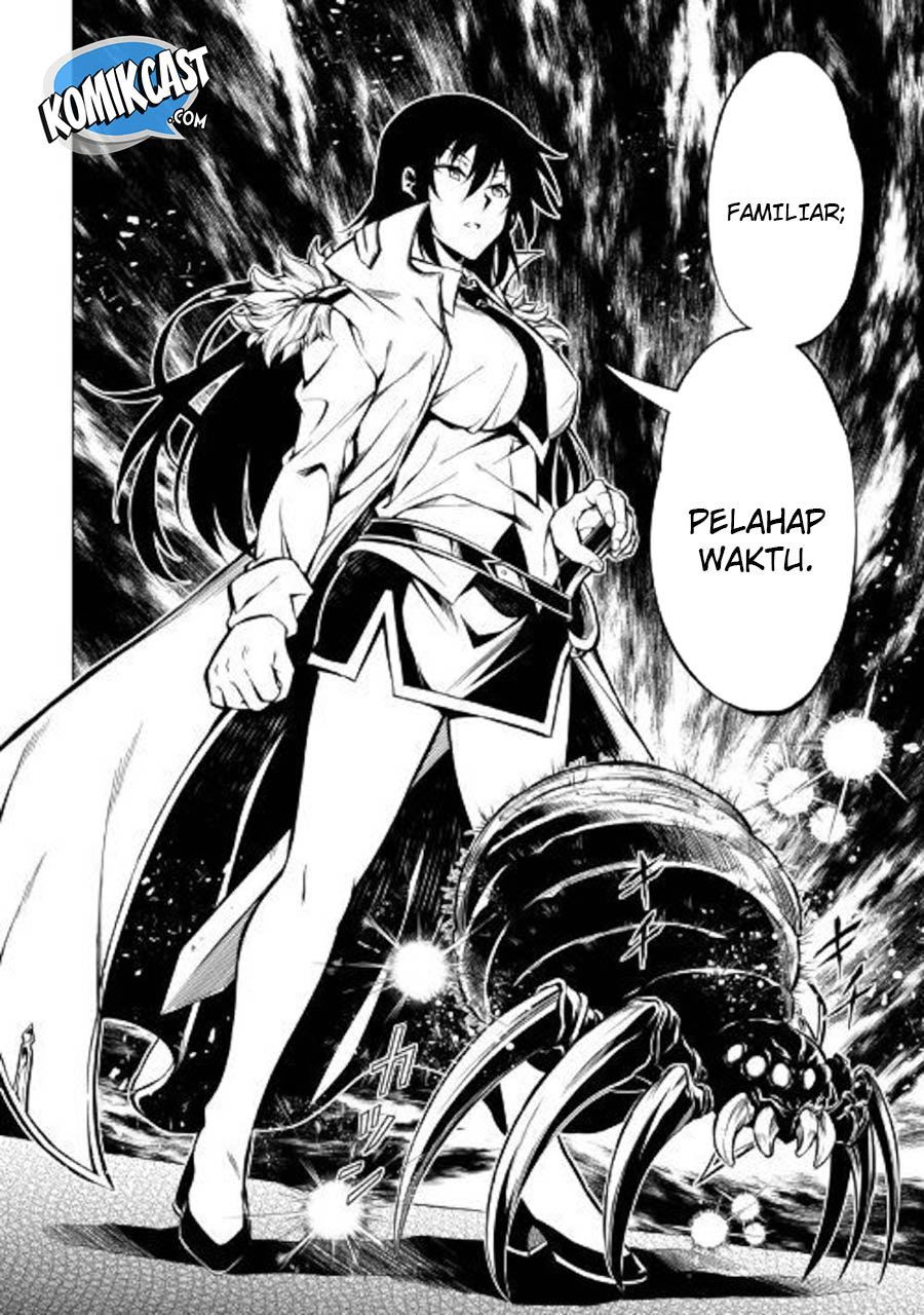 Chapter 42