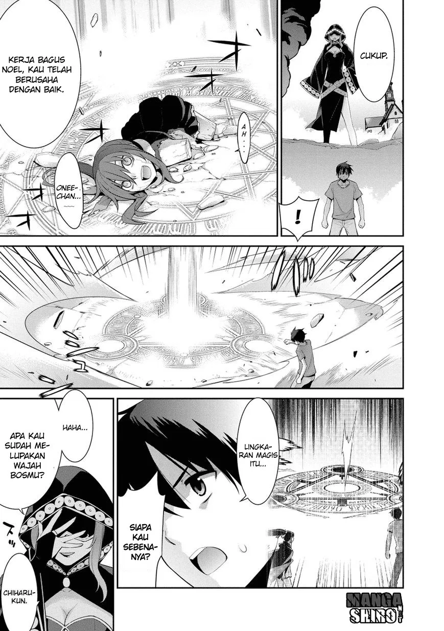 Chapter 17