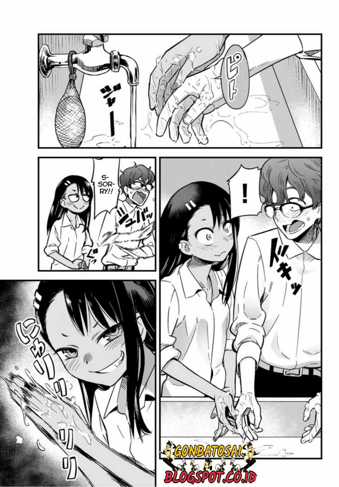 Chapter 07