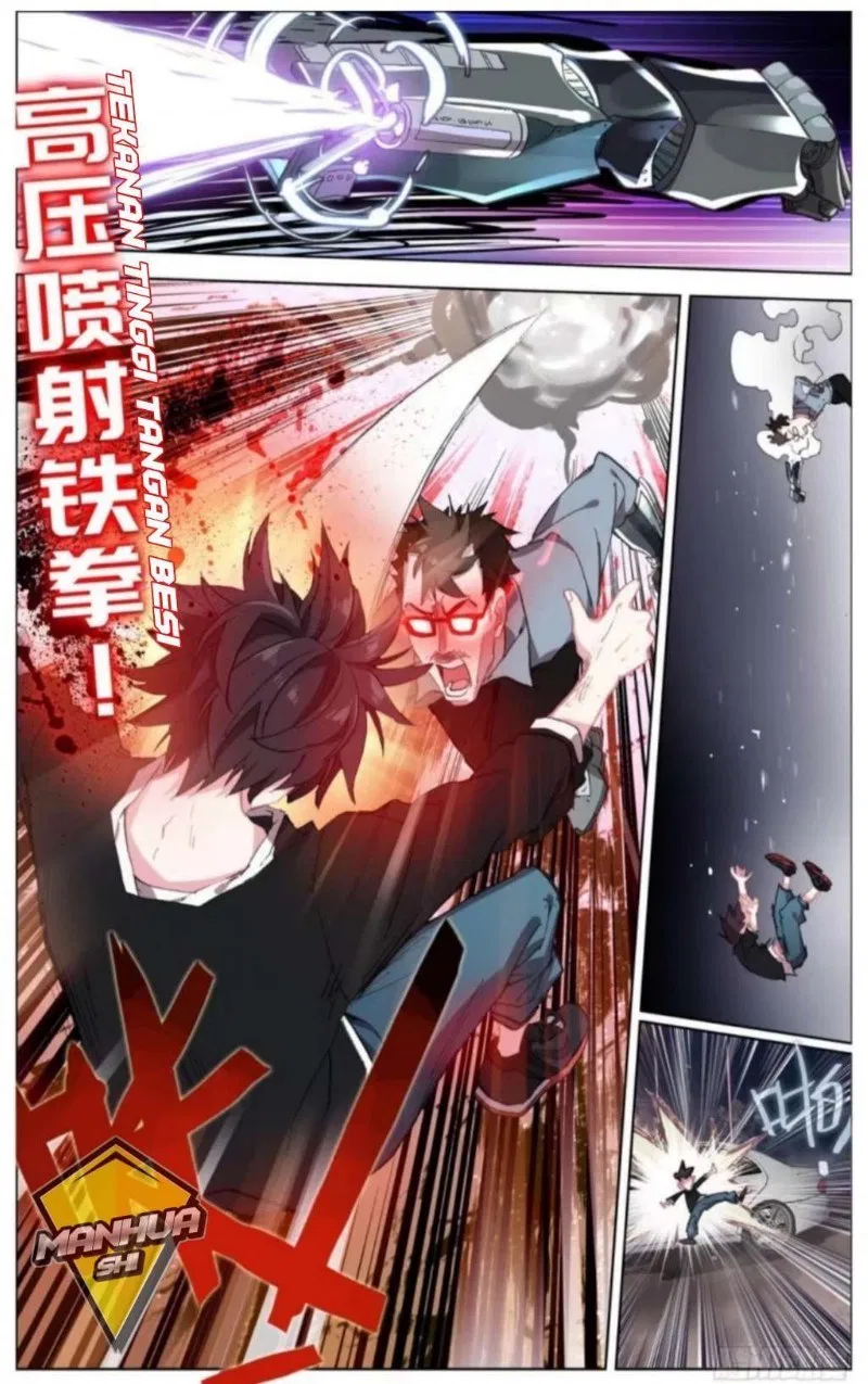 Chapter 07