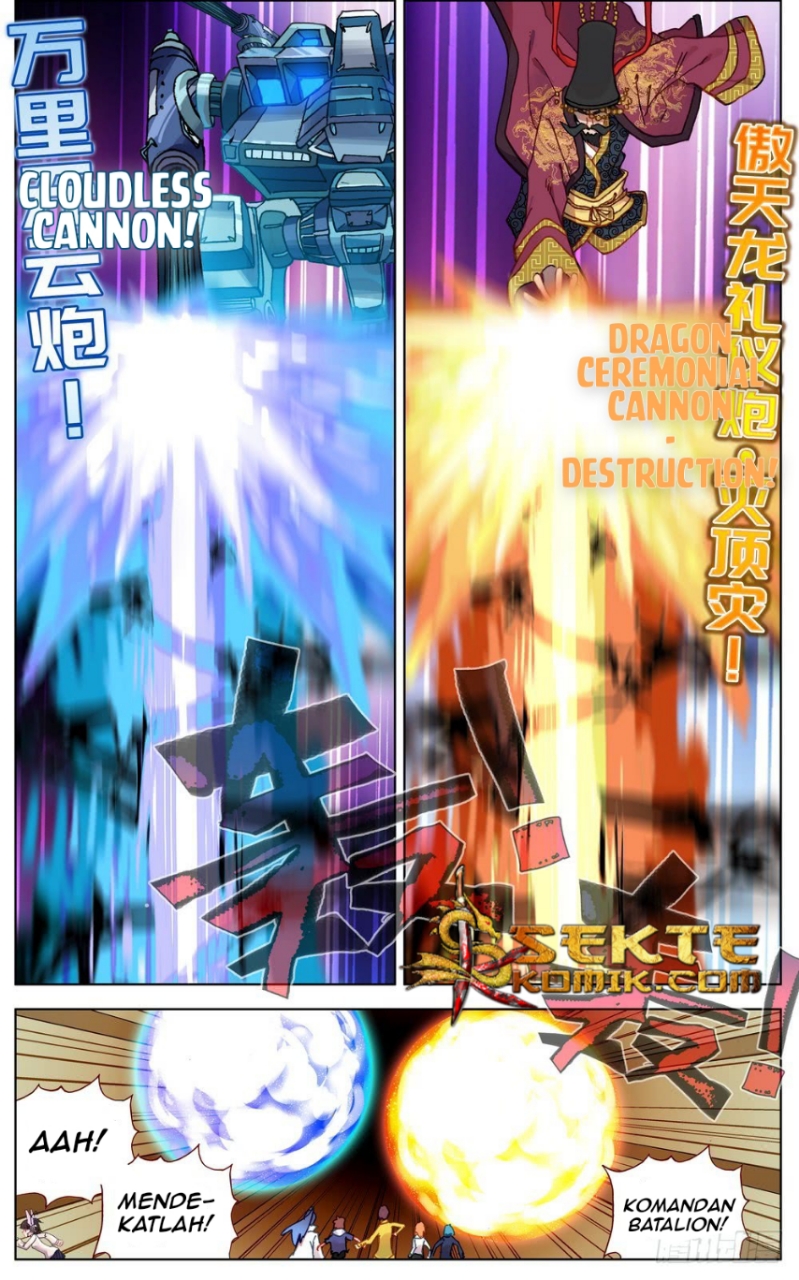 Chapter 58