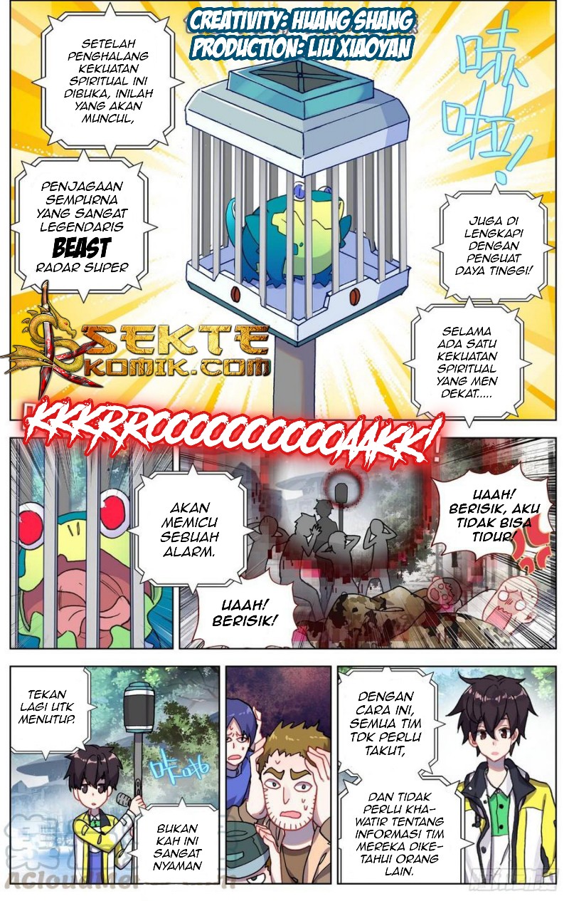 Chapter 82