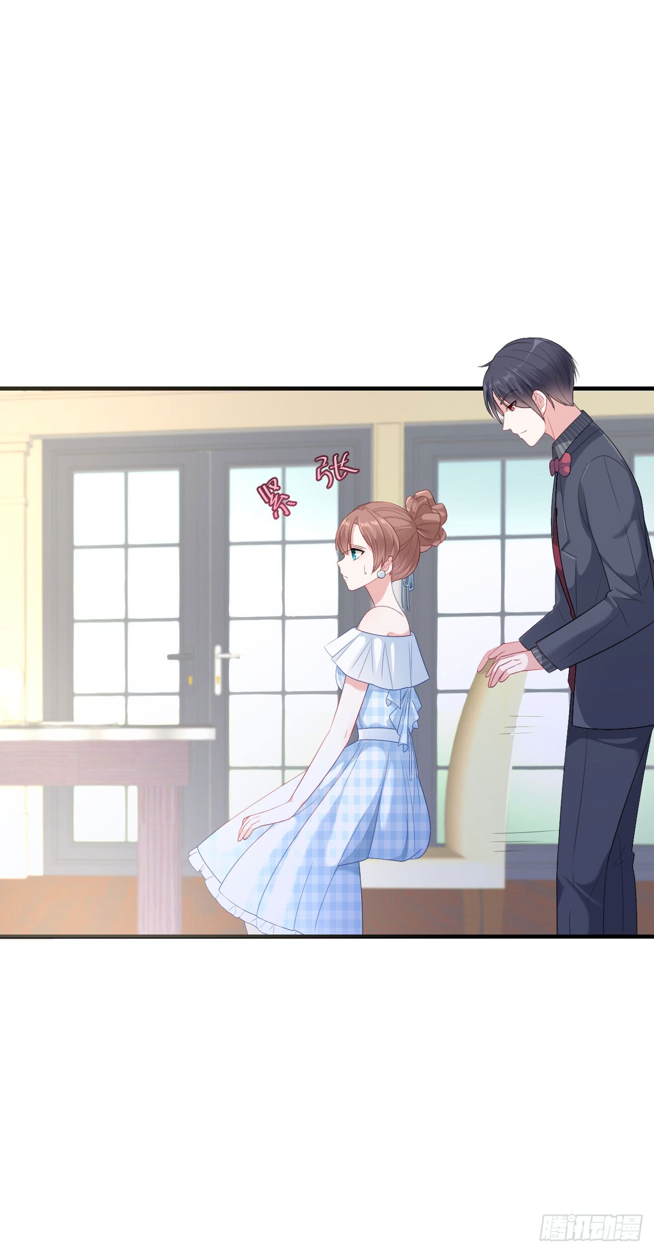 Chapter 39