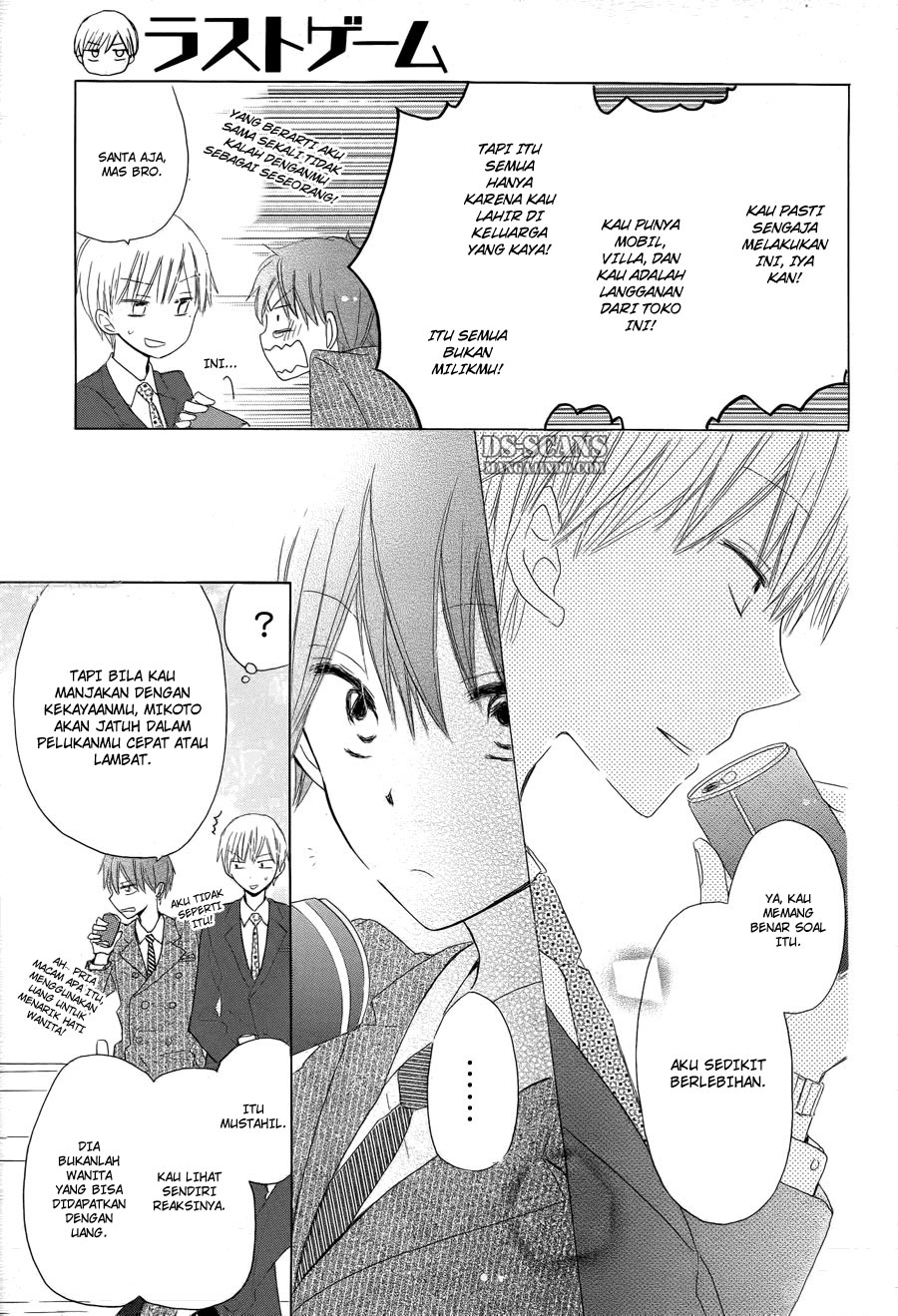 Chapter 13