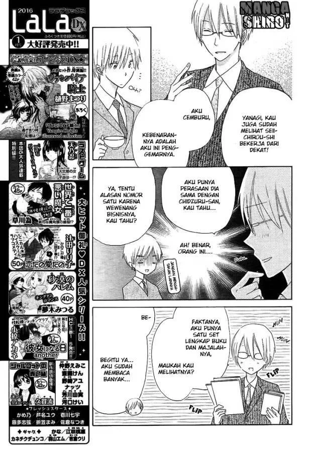 Chapter 51