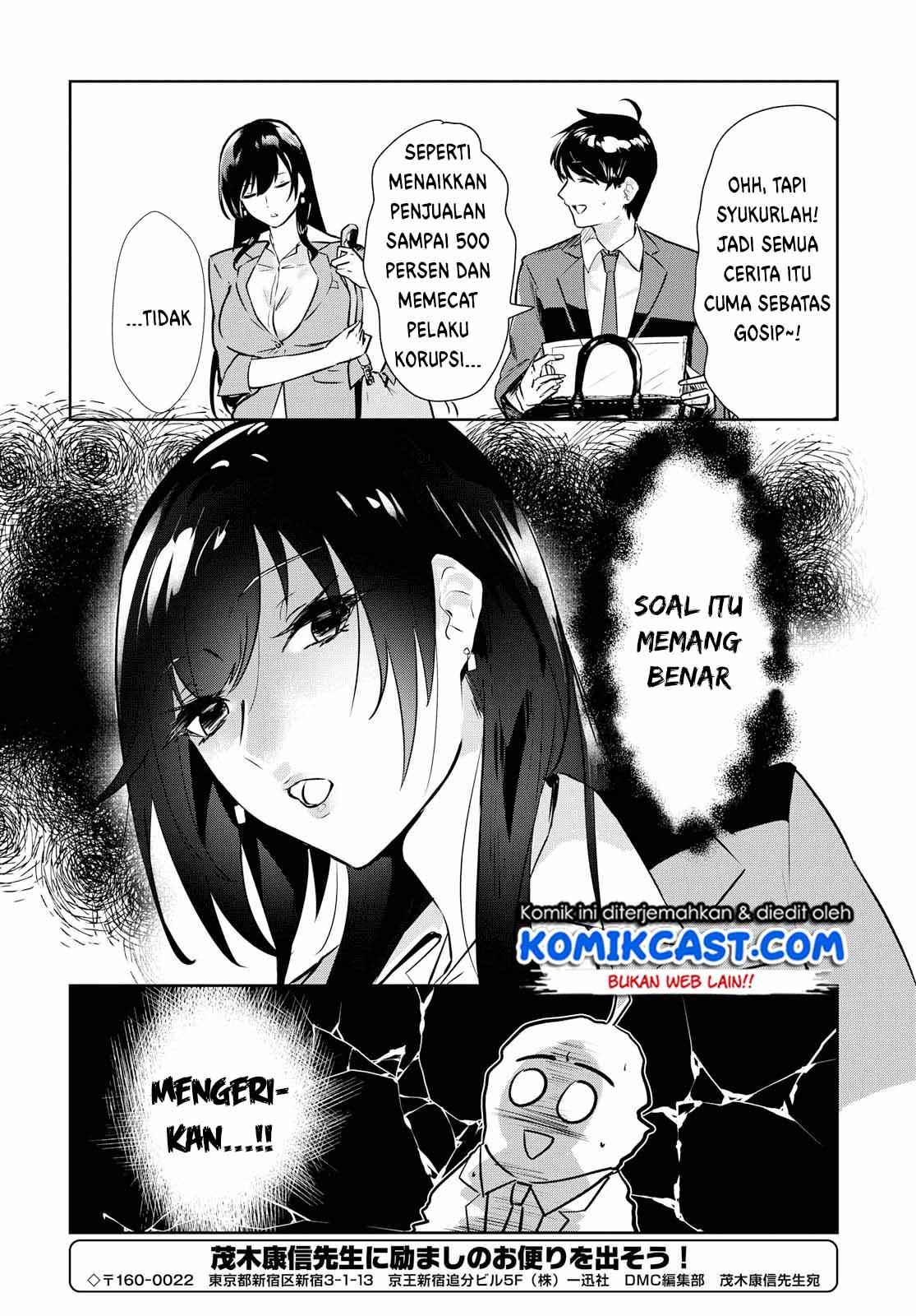Chapter 1