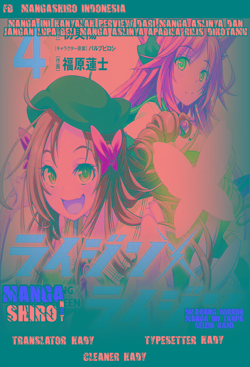 Chapter 24