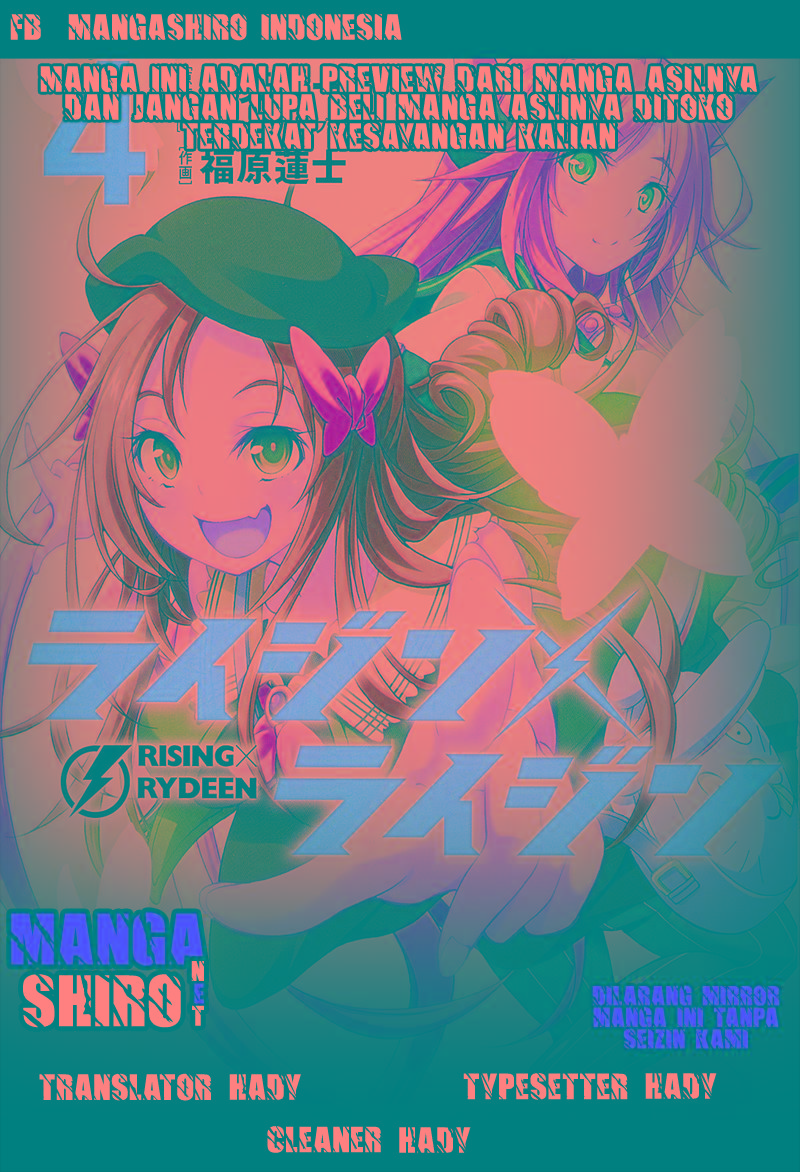 Chapter 28