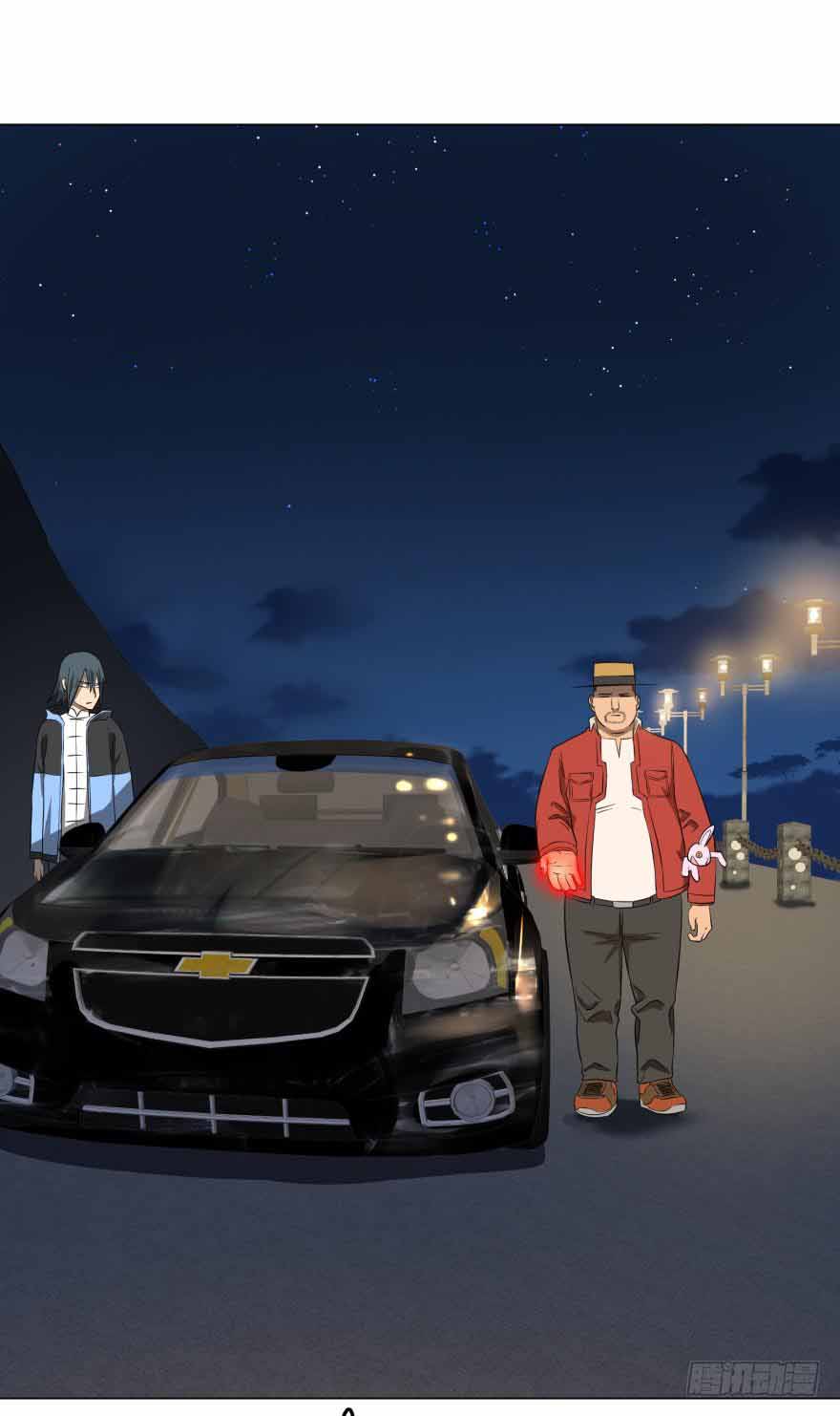 Chapter 14