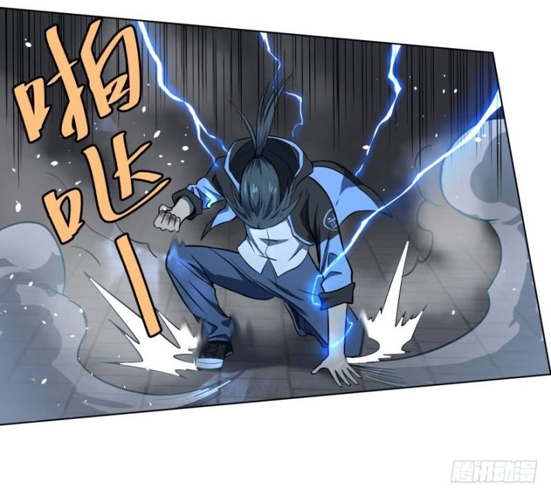 Chapter 56