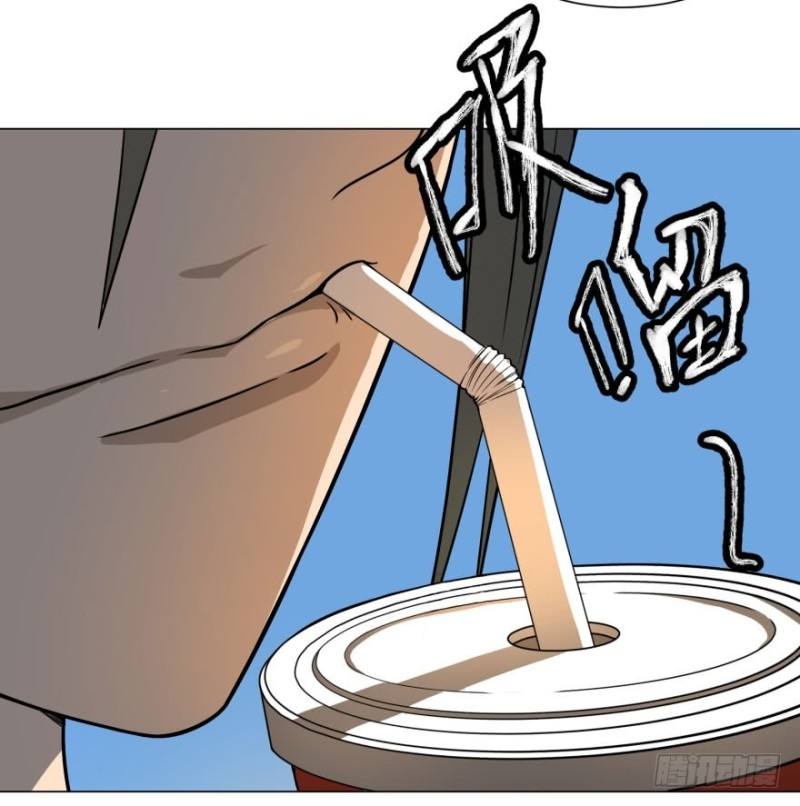 Chapter 64