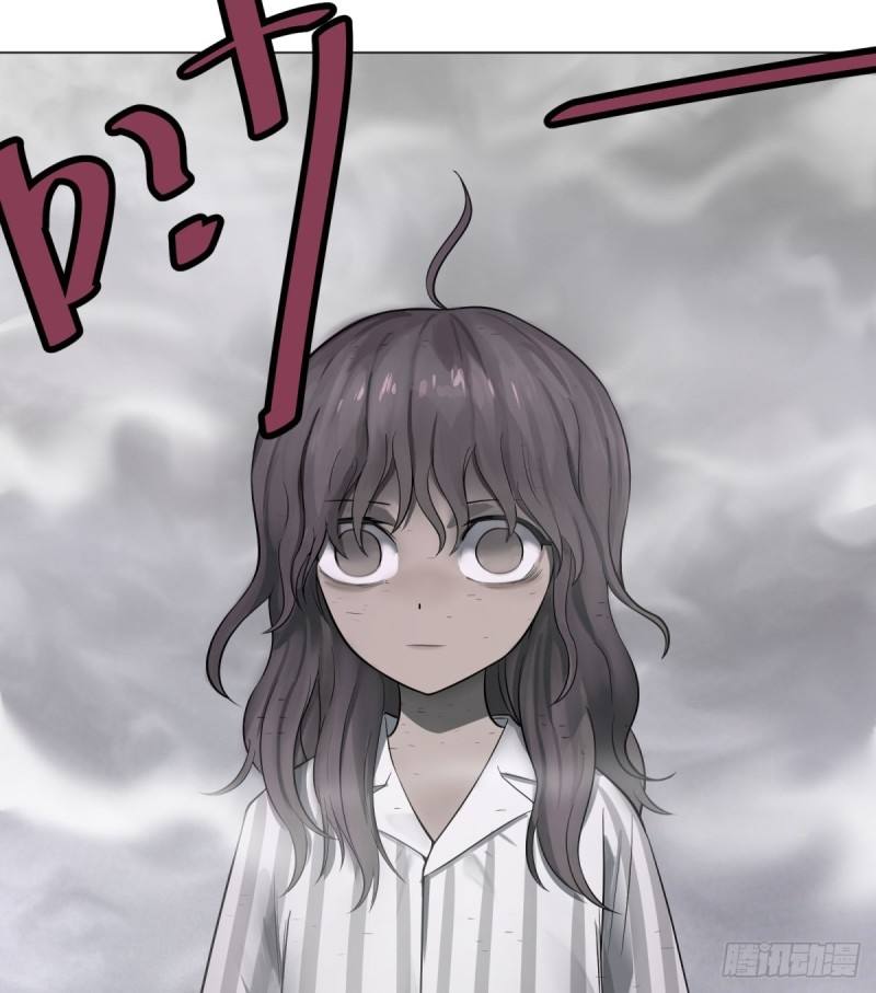 Chapter 69