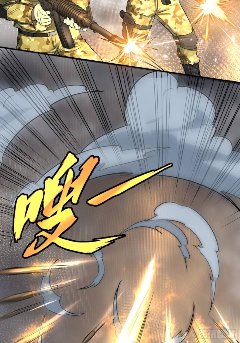 Chapter 73