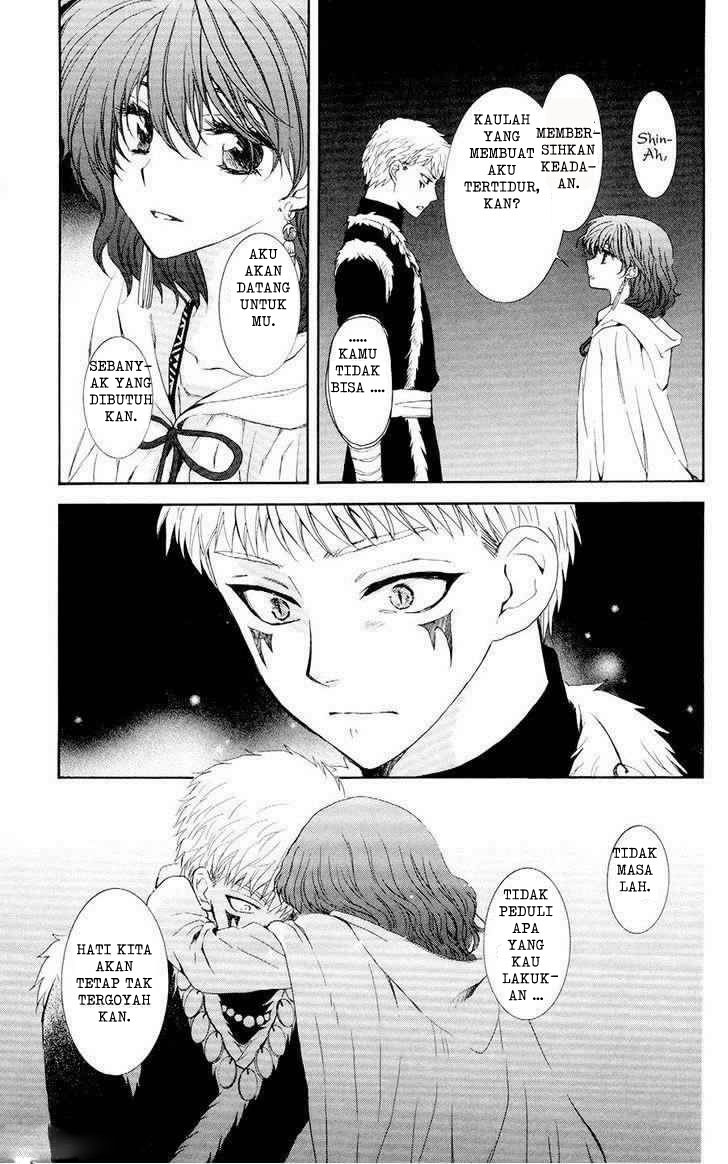 Chapter 108