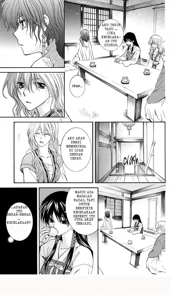 Chapter 111