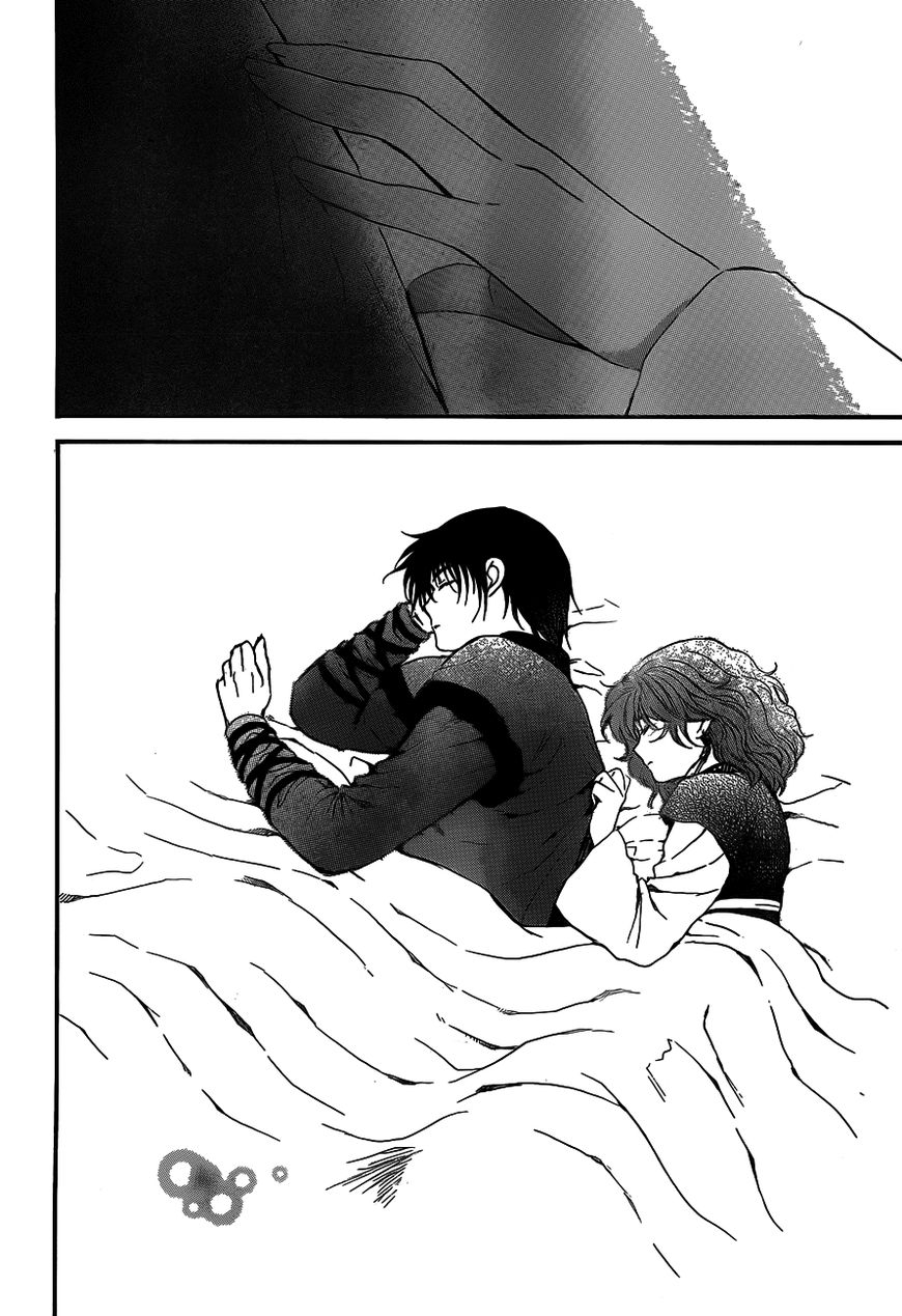 Chapter 134
