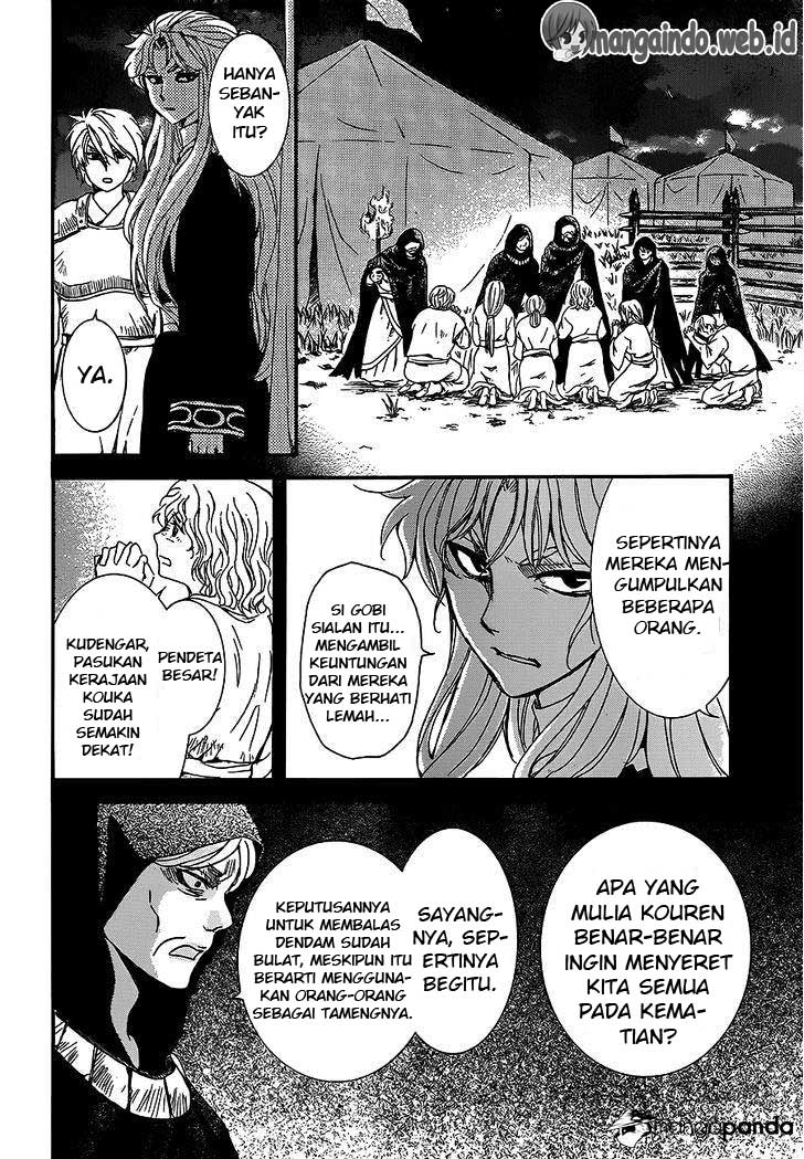 Chapter 145
