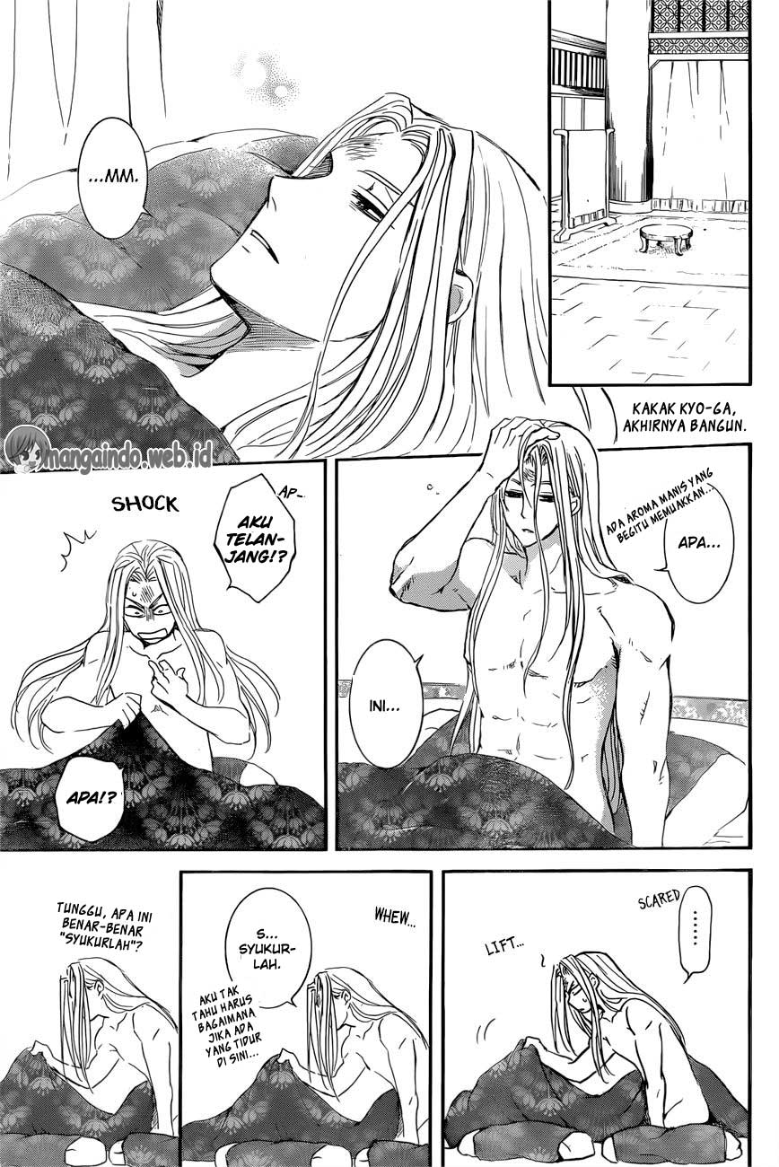 Chapter 162