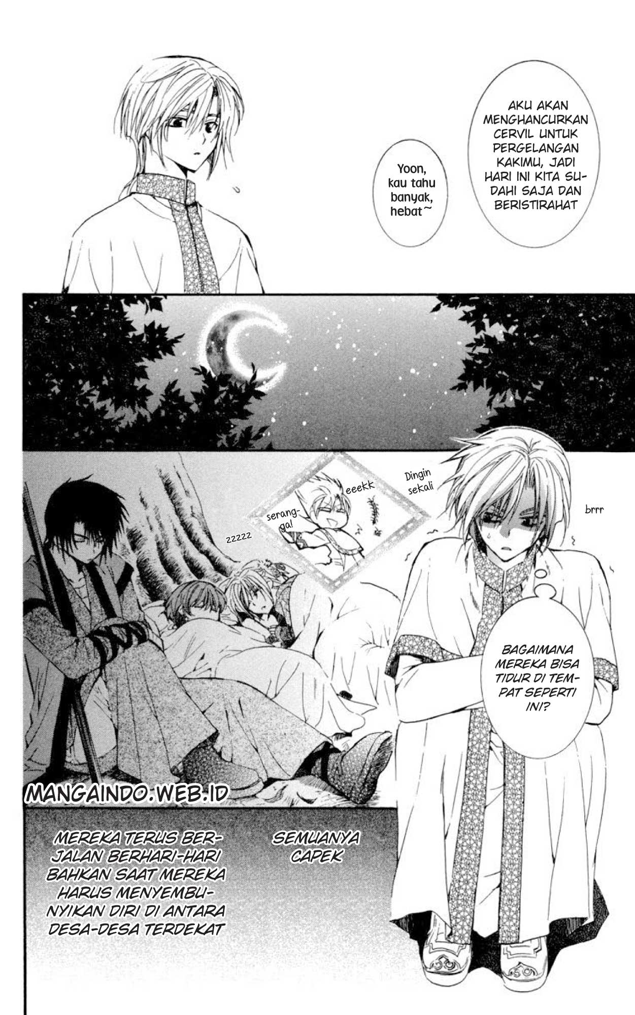 Chapter 19