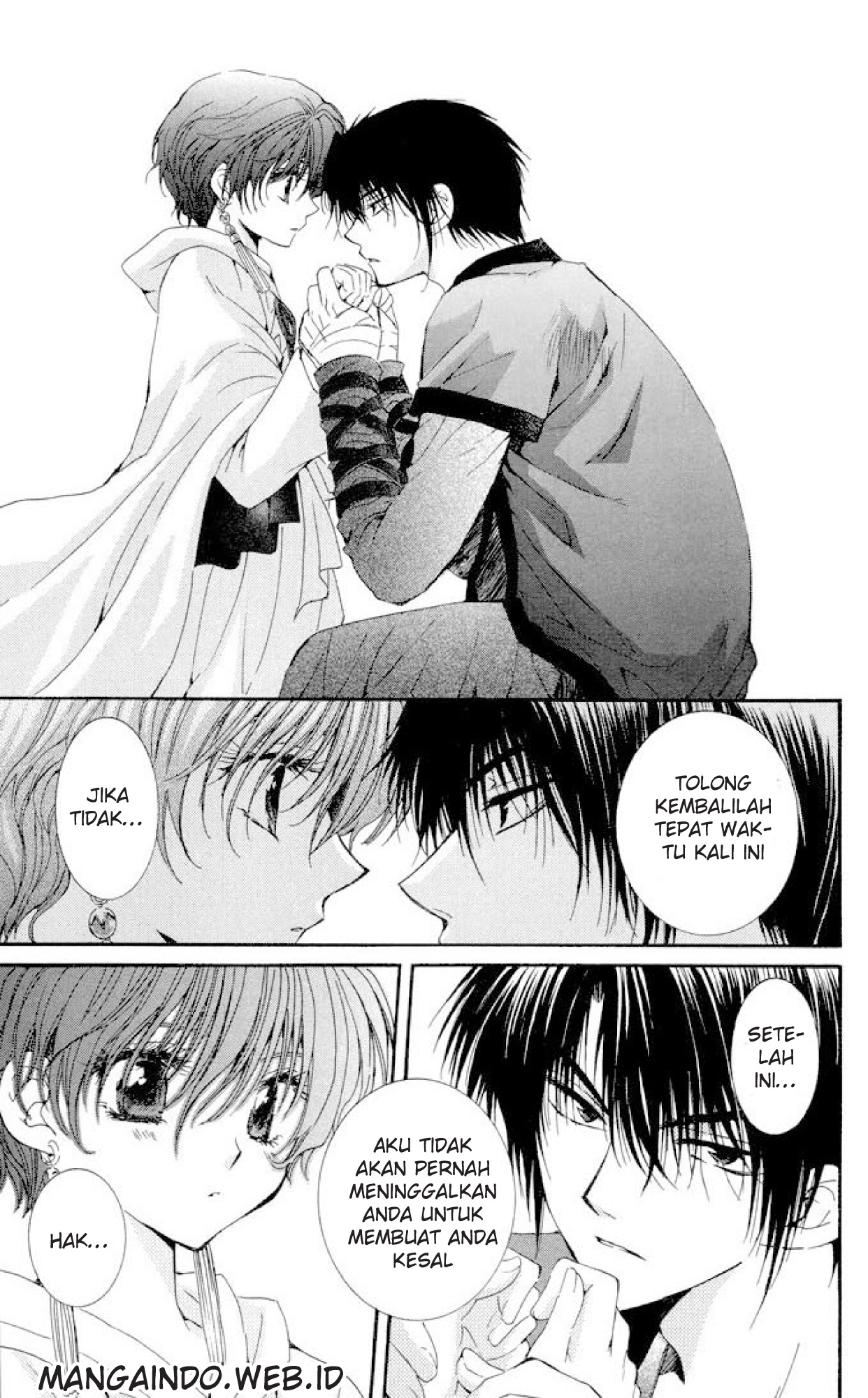 Chapter 22