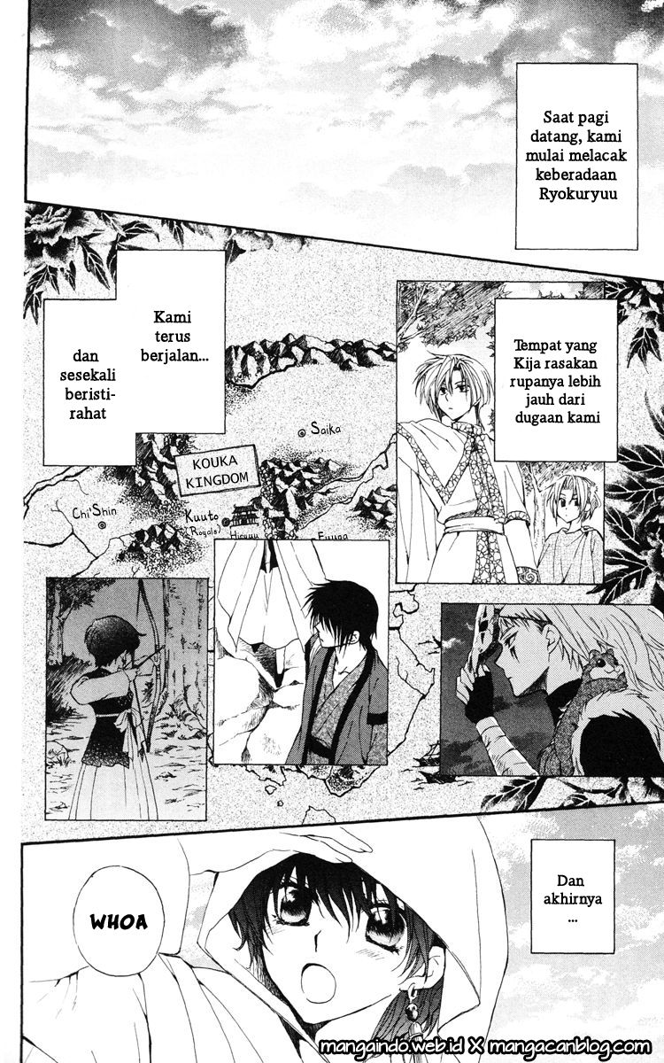 Chapter 26