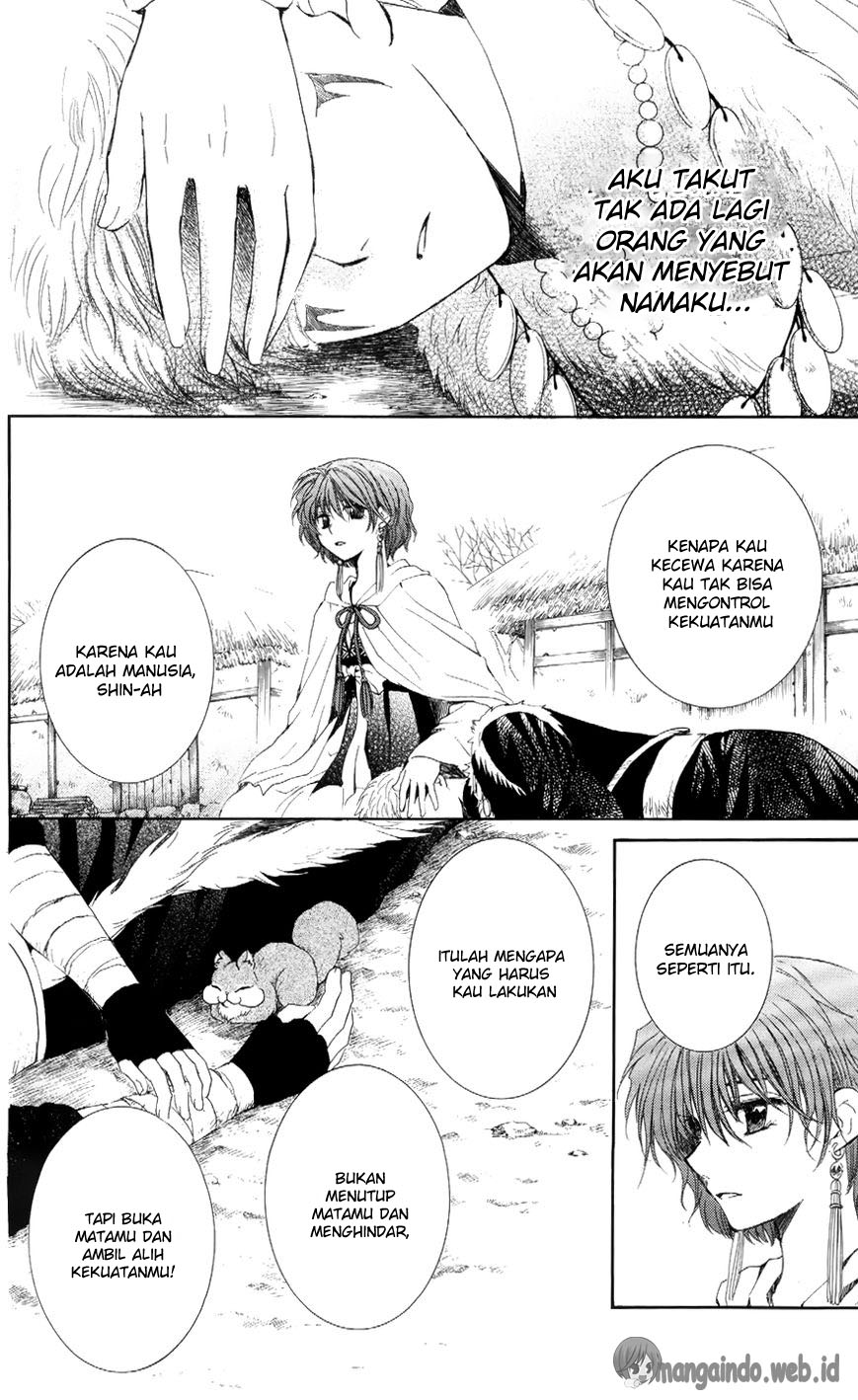 Chapter 51
