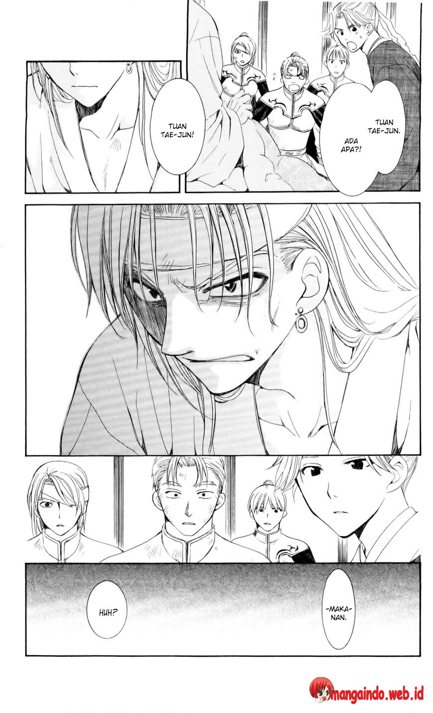 Chapter 54