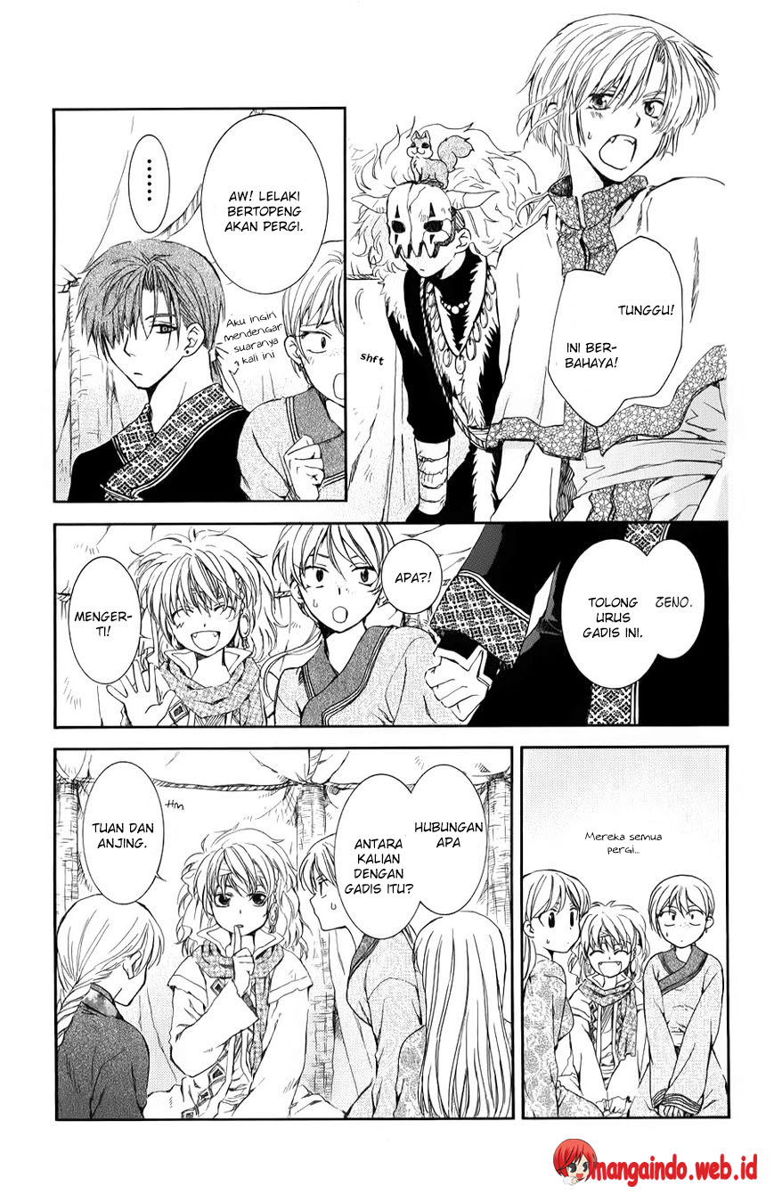 Chapter 66