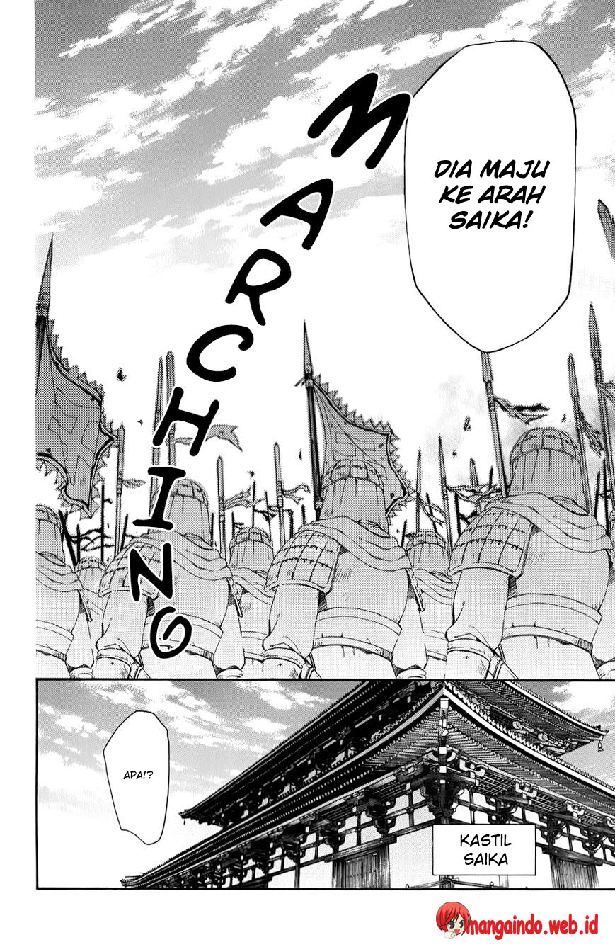 Chapter 67