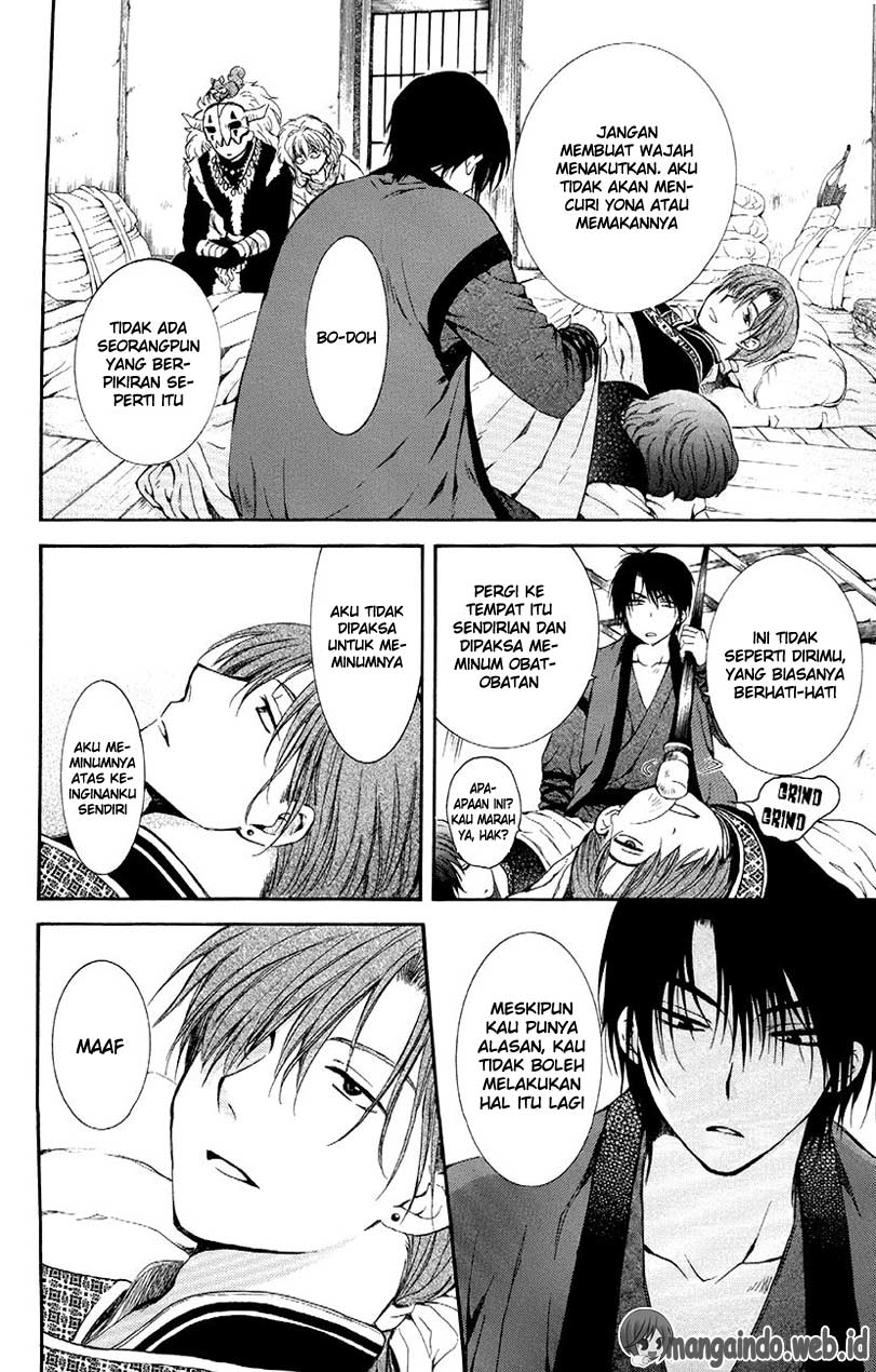Chapter 78