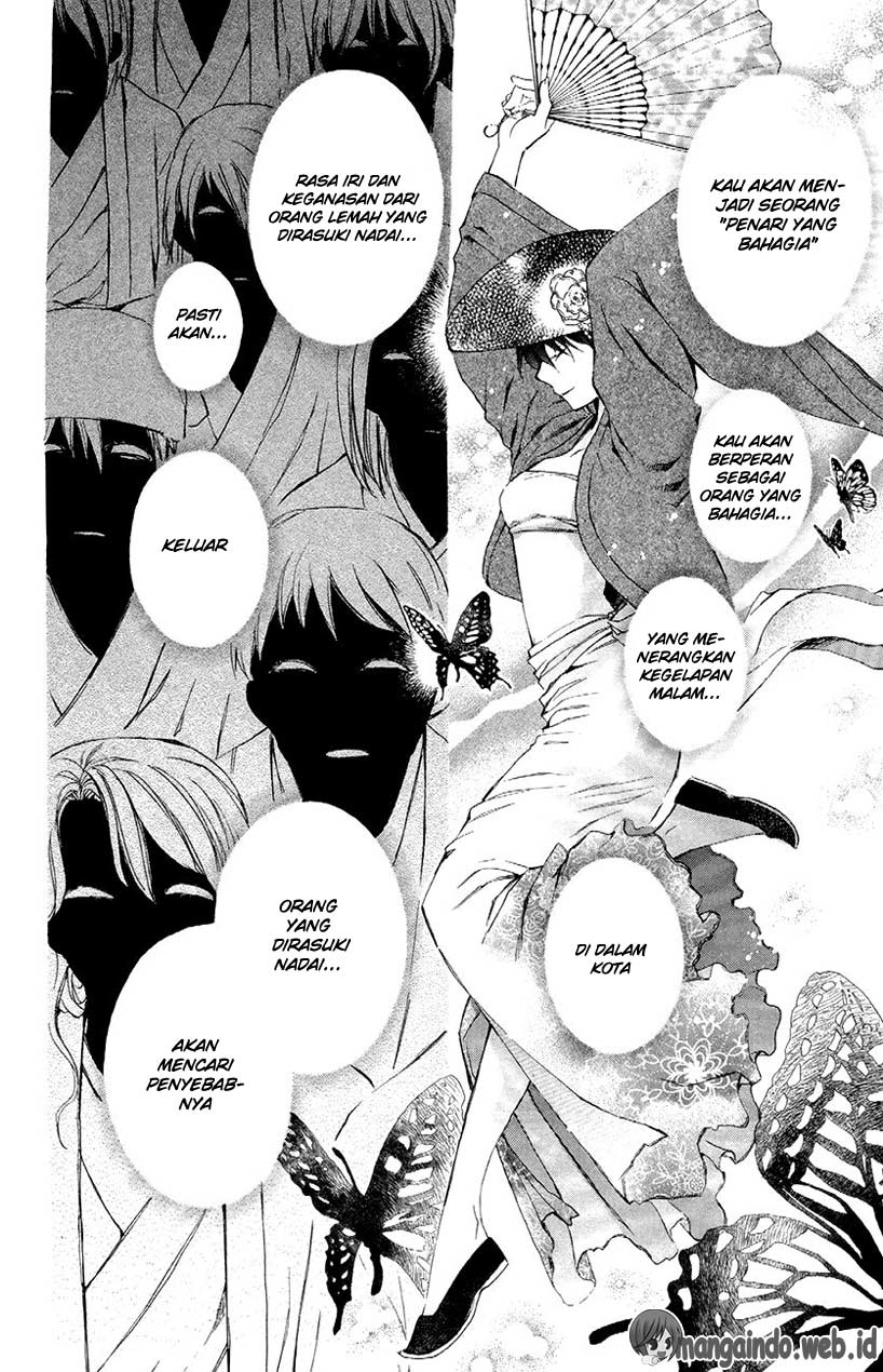 Chapter 79