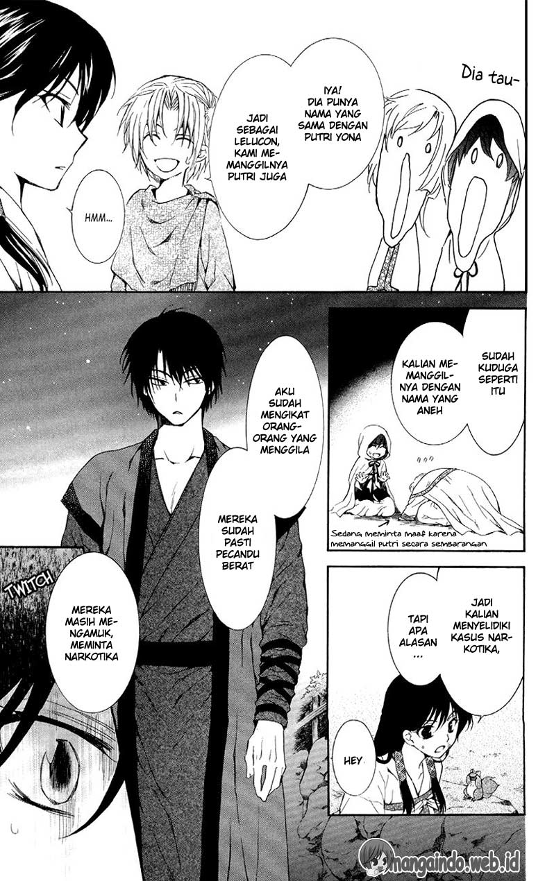 Chapter 80