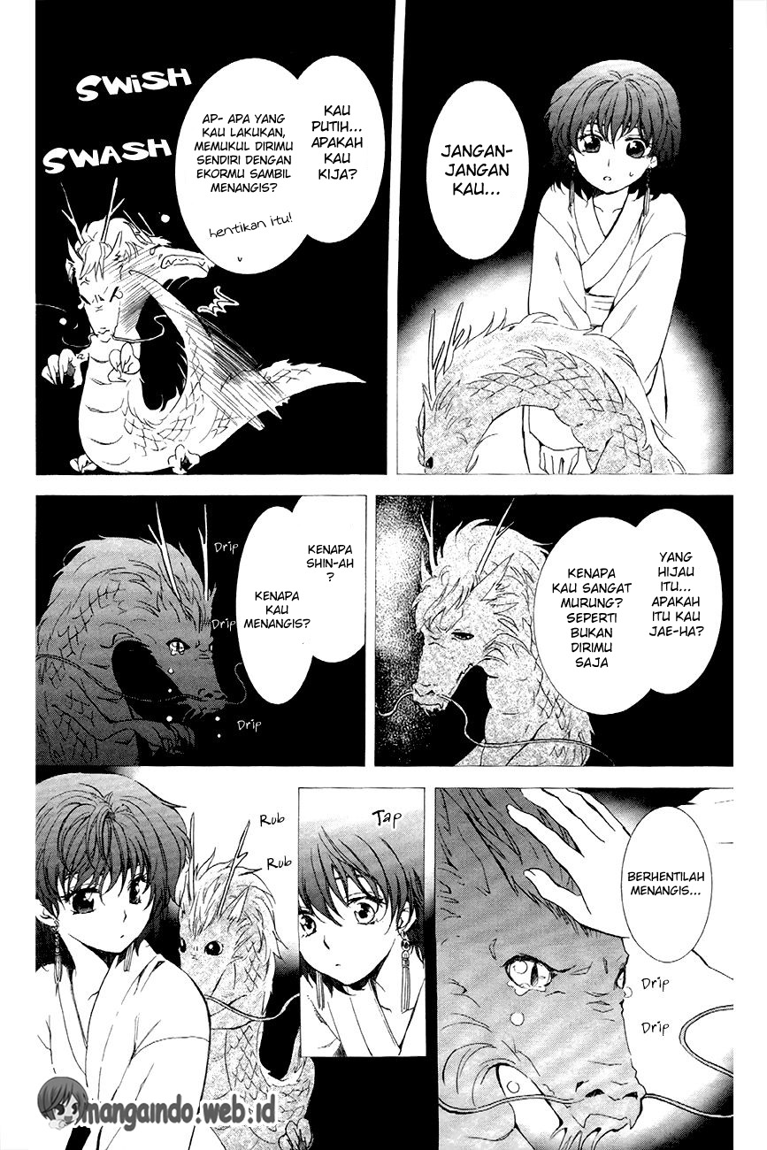 Chapter 83