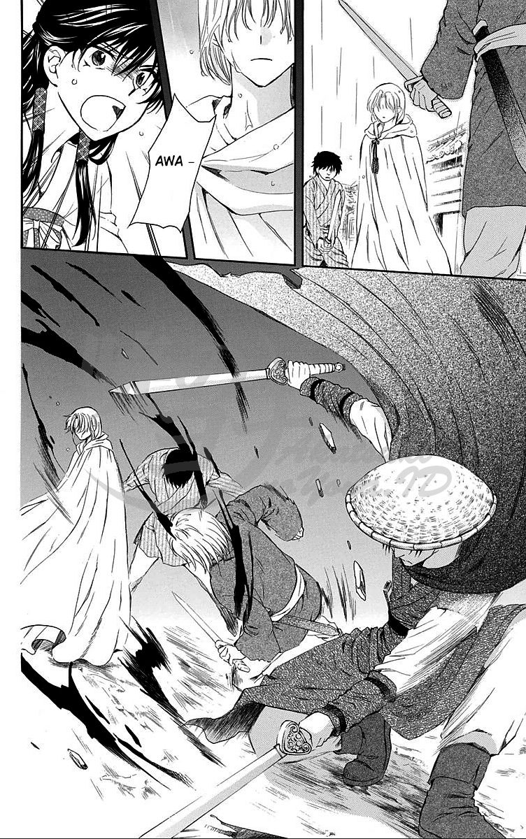 Chapter 86