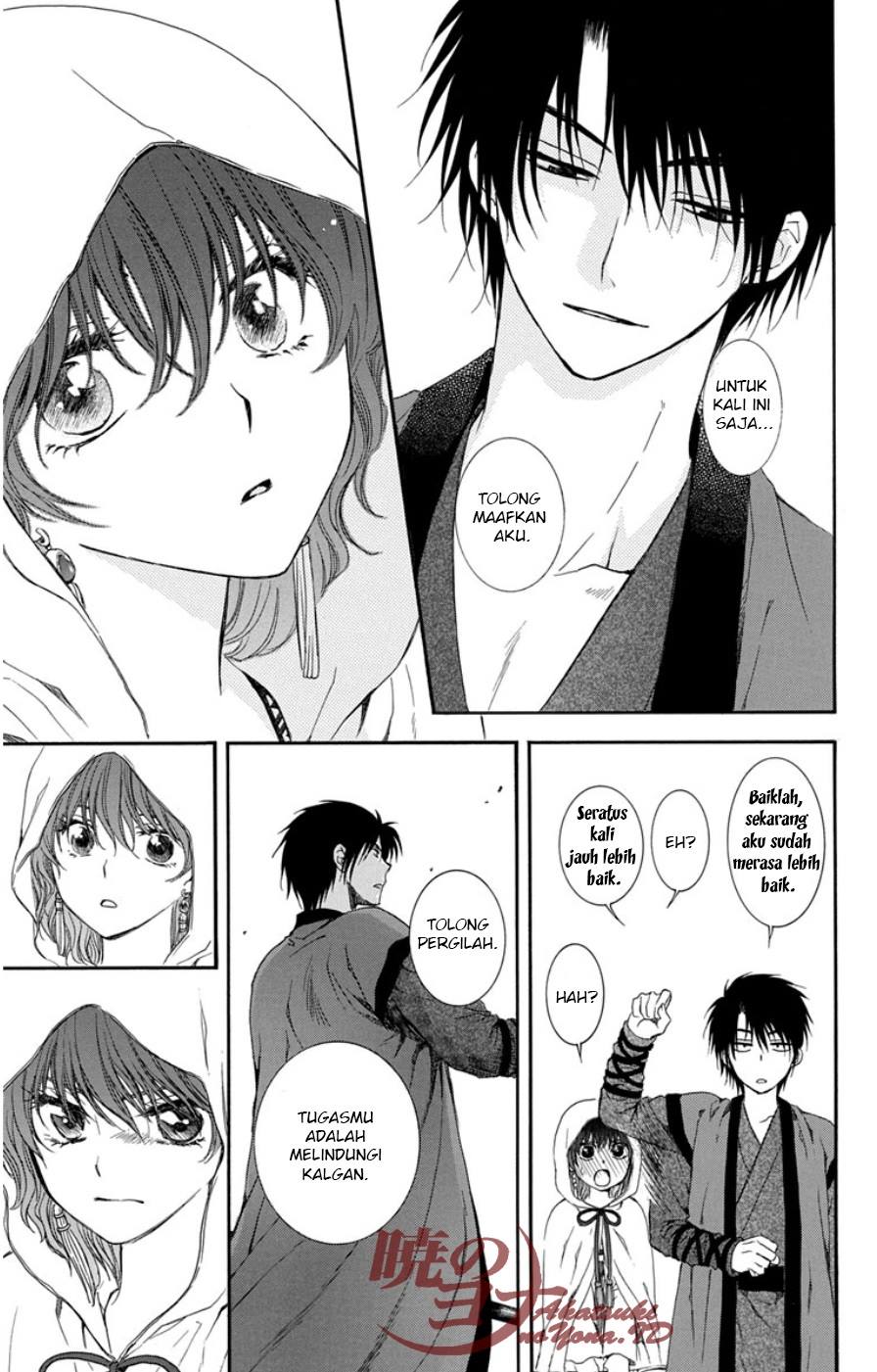 Chapter 98