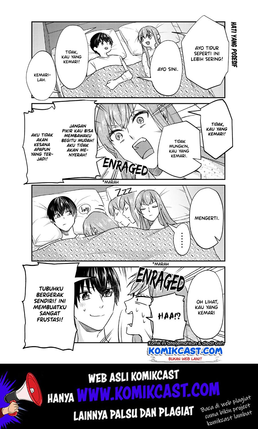 Chapter 25
